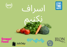 پوستر 
